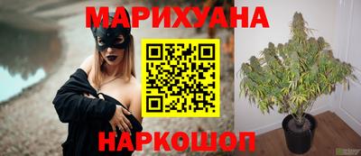 меф Заволжье